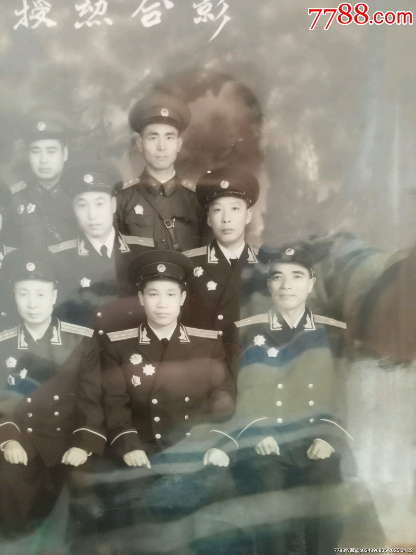 2158＊隊授銜合影_價格730元_第15張_