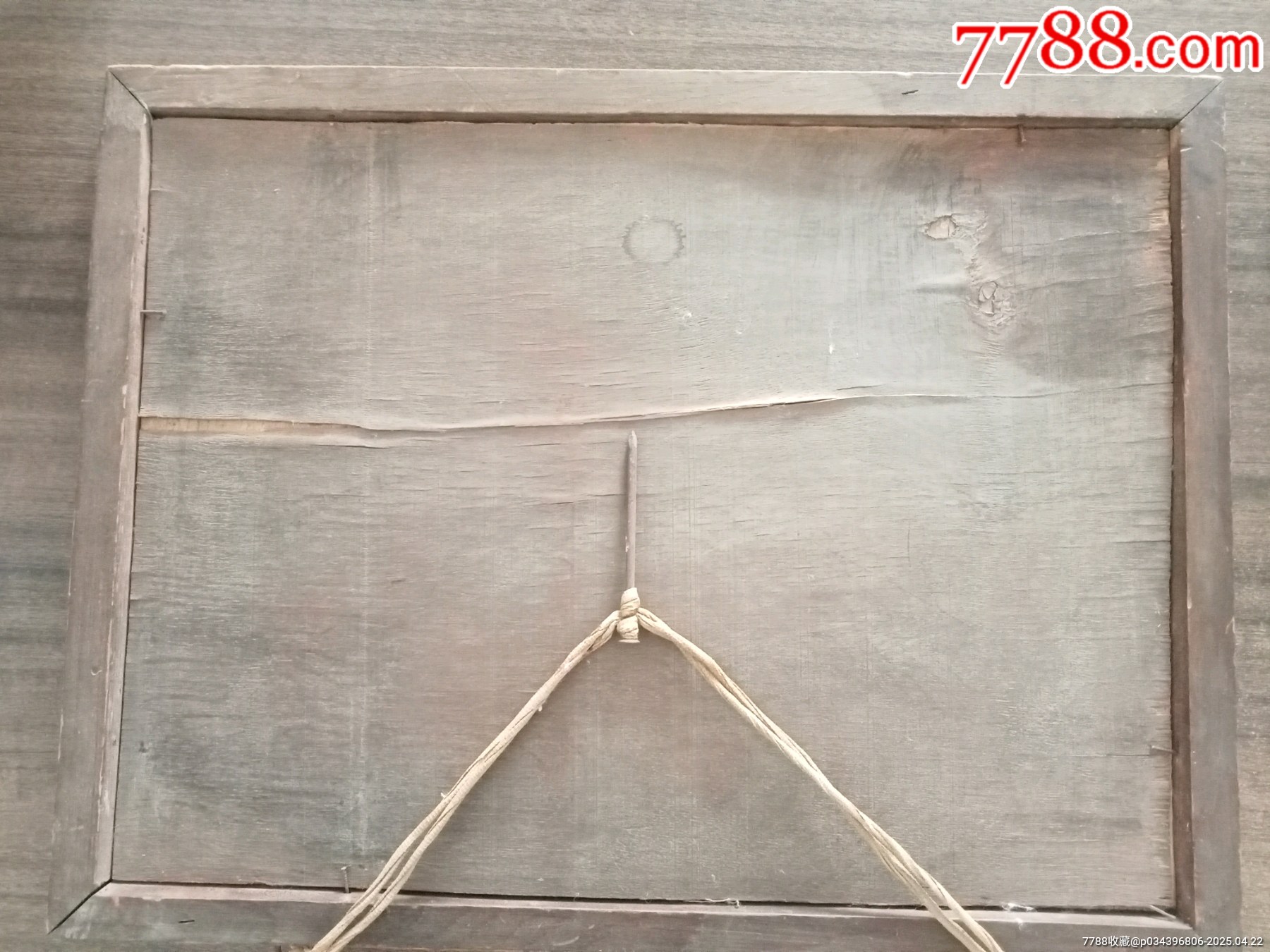 2158＊隊授銜合影_價格730元_第16張_