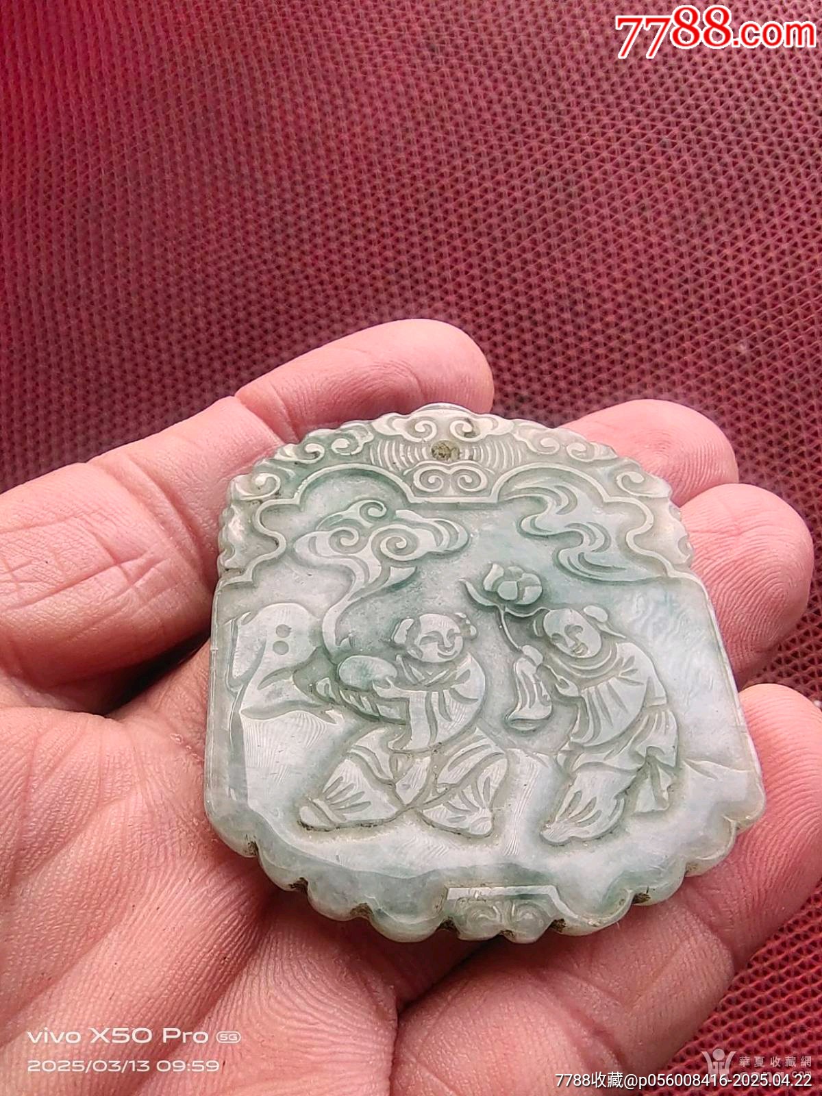 清晚民國翡翠人物牌子_價(jià)格260元_第3張_