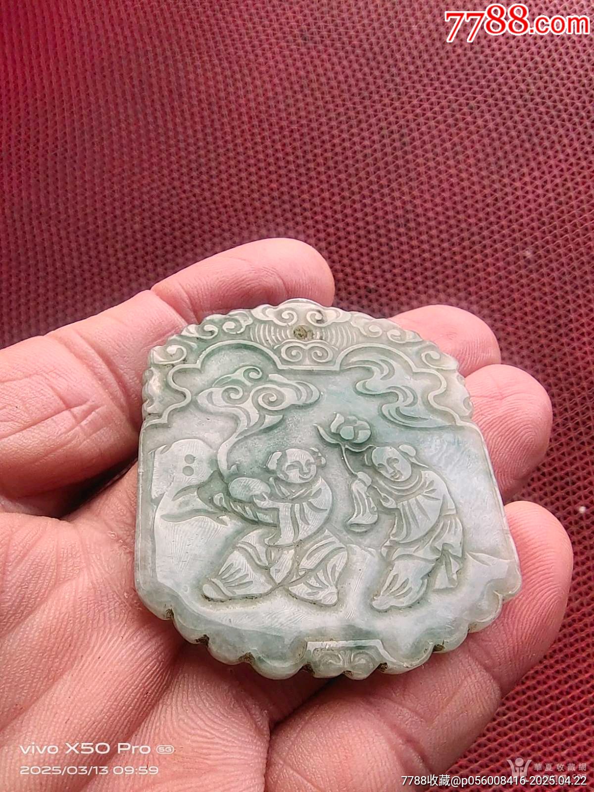 清晚民國翡翠人物牌子_價(jià)格260元_第4張_