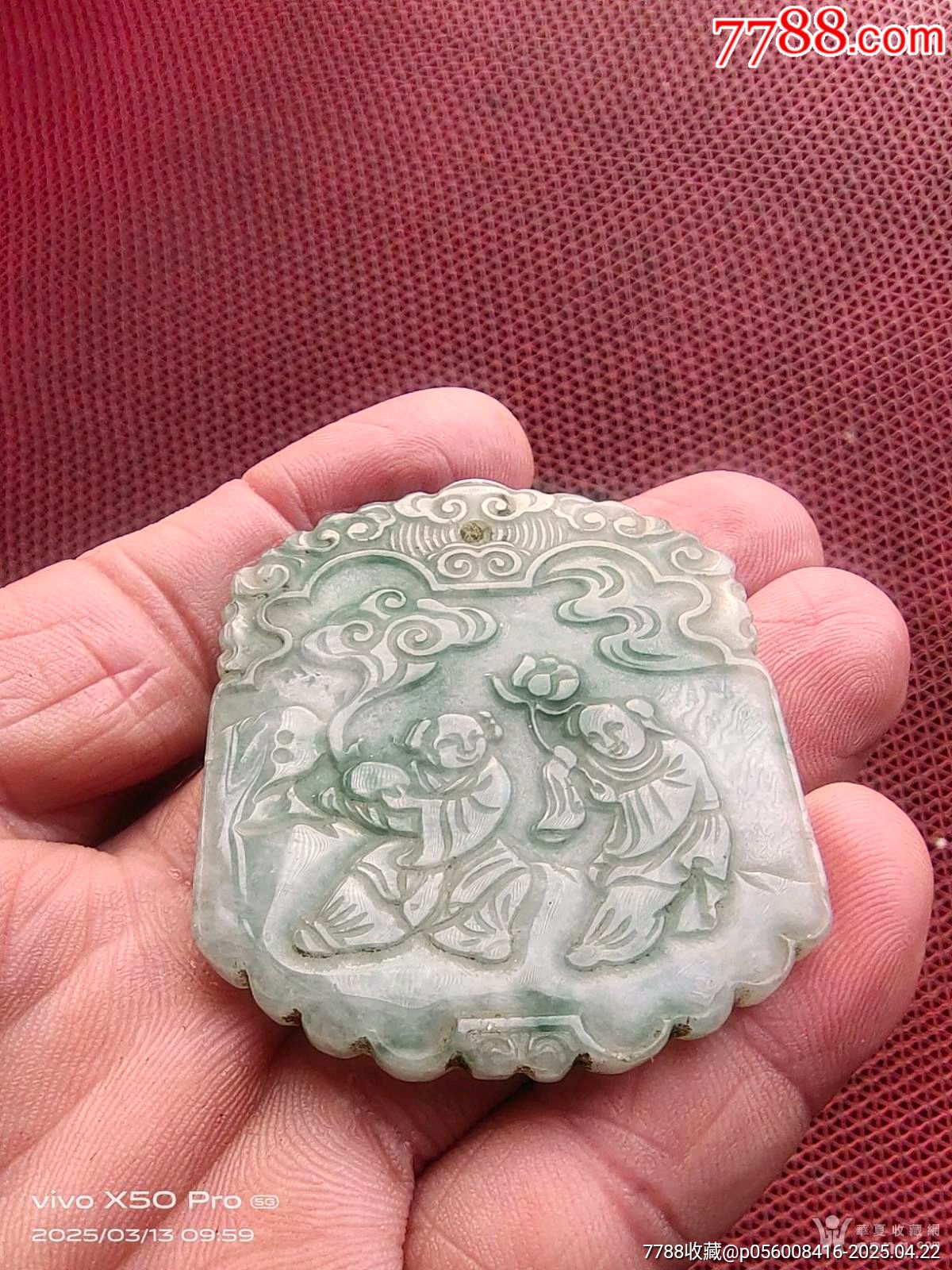 清晚民國翡翠人物牌子_價(jià)格260元_第7張_