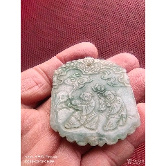 清晚民國(guó)翡翠人物牌子