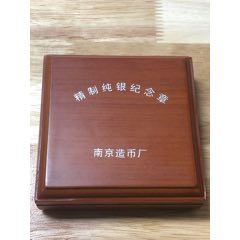 生肖紀念章、彩色狗、一枚、2分之一盎司