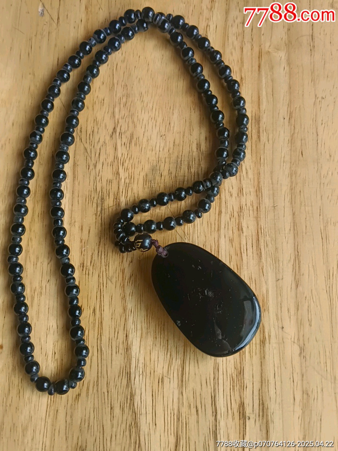 黑曜石掛件_價(jià)格1元【宋前藝術(shù)品】_第4張_