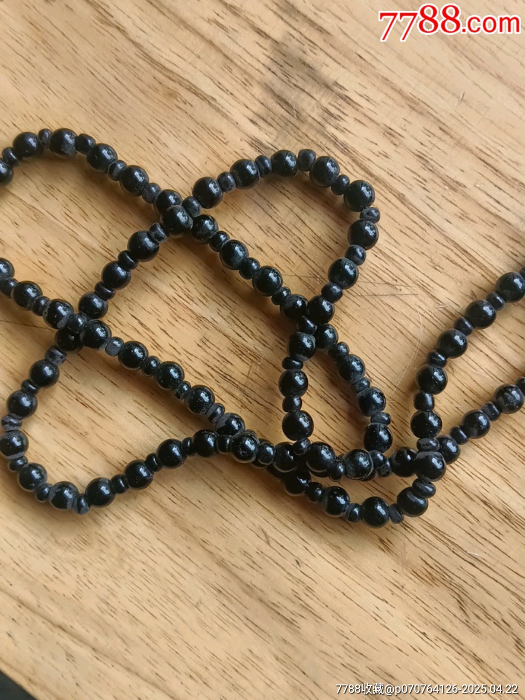 黑曜石掛件_價(jià)格1元【宋前藝術(shù)品】_第5張_