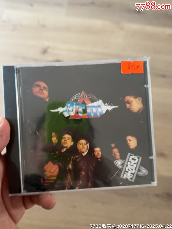 Ntm嘻哈cd未拆封_價格5元_第1張_