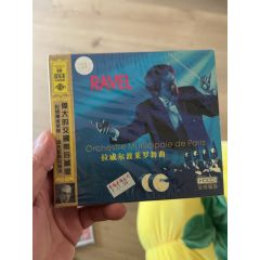 拉威爾波萊羅舞曲cd未拆