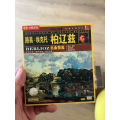 古典cd