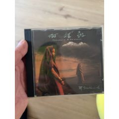 阿姐鼓cd