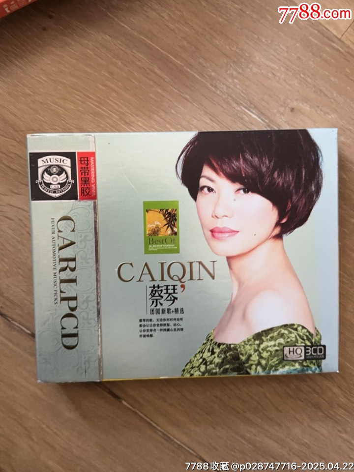 蔡琴cd_價格5元_第1張_
