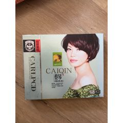 蔡琴cd