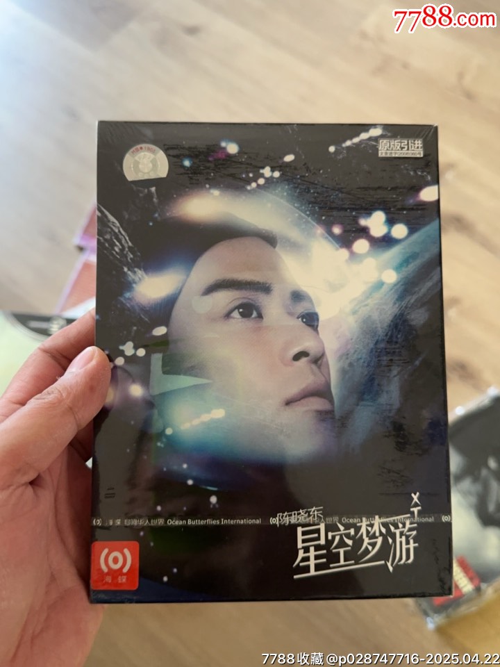陳曉東未拆封cd_價格12元_第1張_