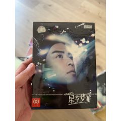 陳曉東未拆封cd