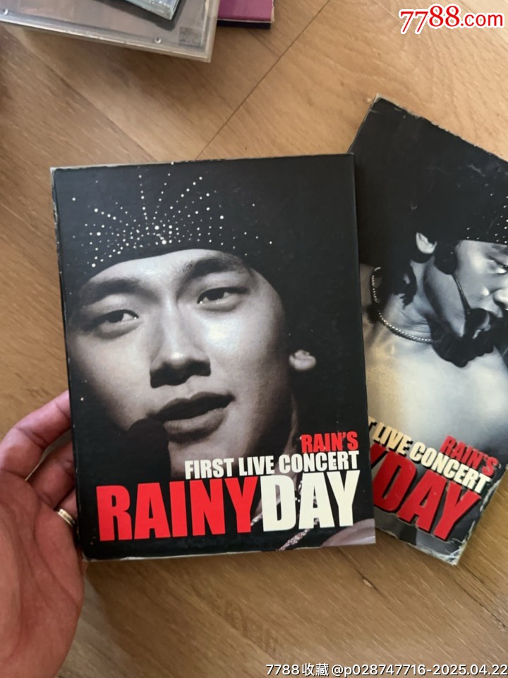 raincd_價格20元_第2張_