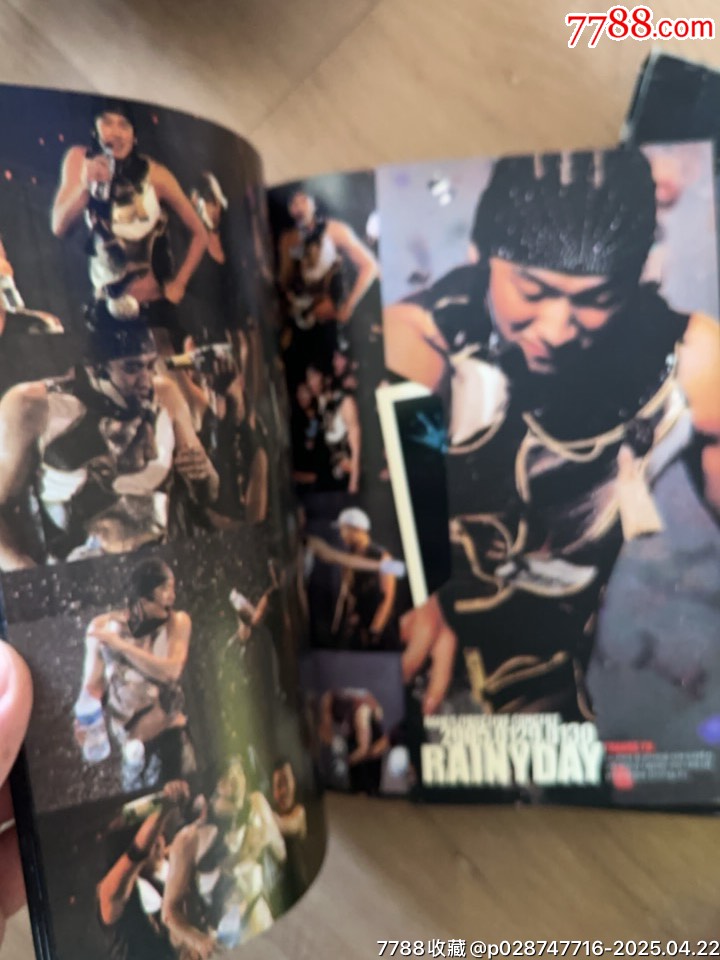 raincd_價格20元_第5張_