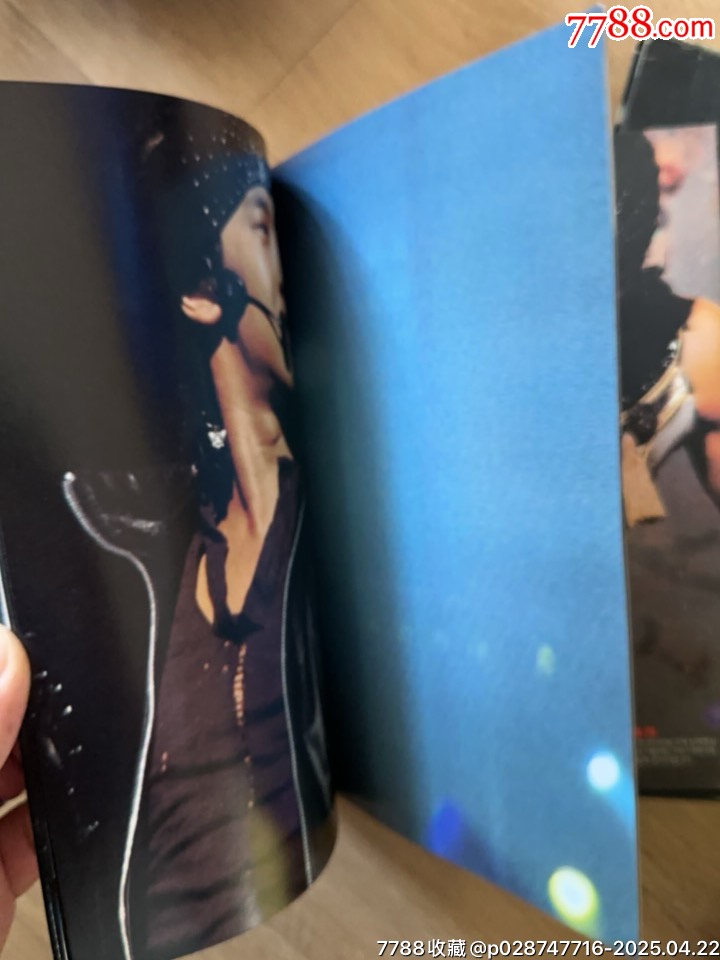 raincd_價格20元_第6張_