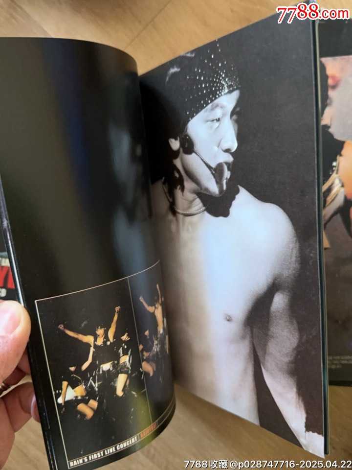 raincd_價格20元_第7張_