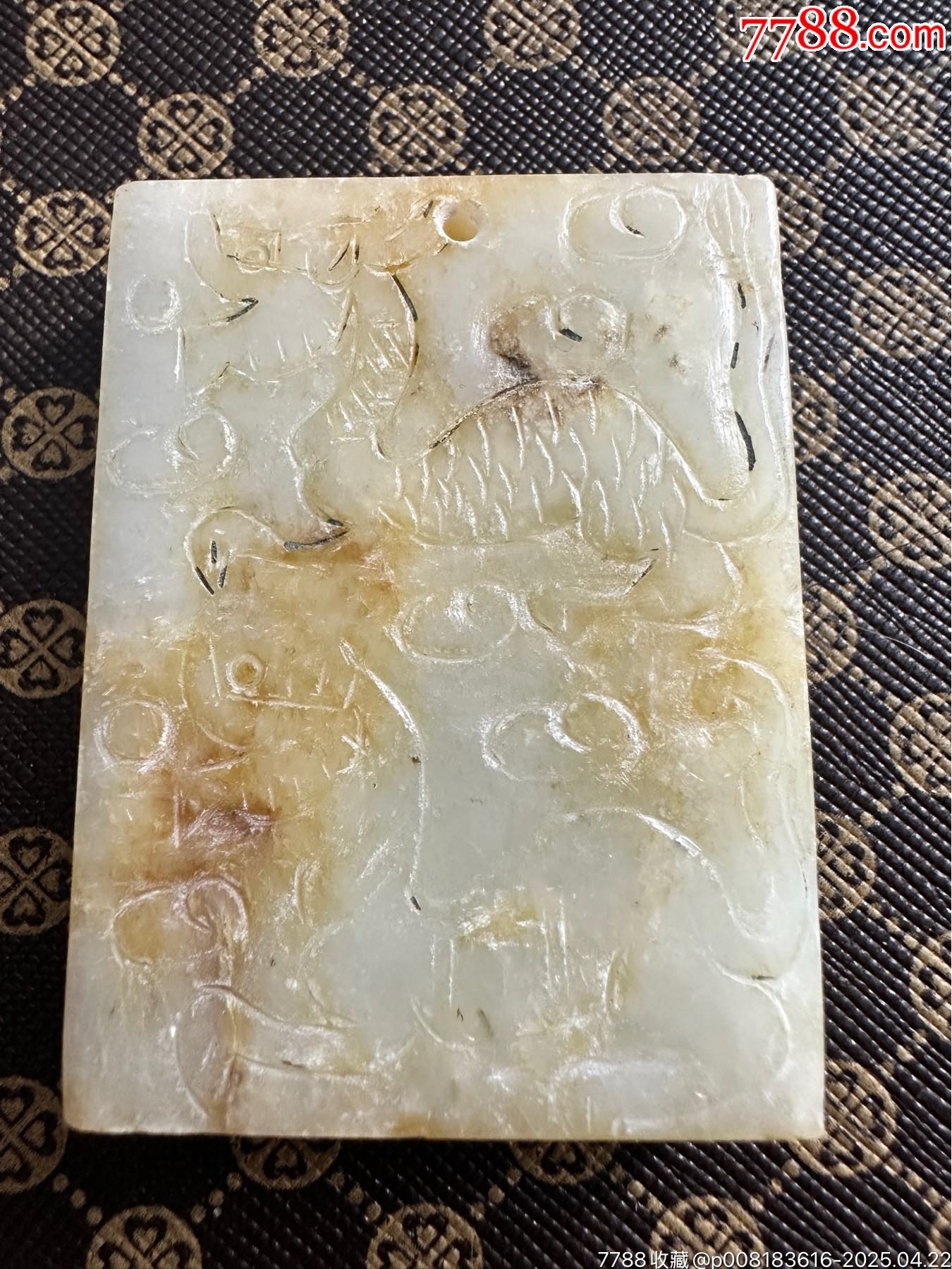 和田玉老玉牌子_價(jià)格81元_第1張_