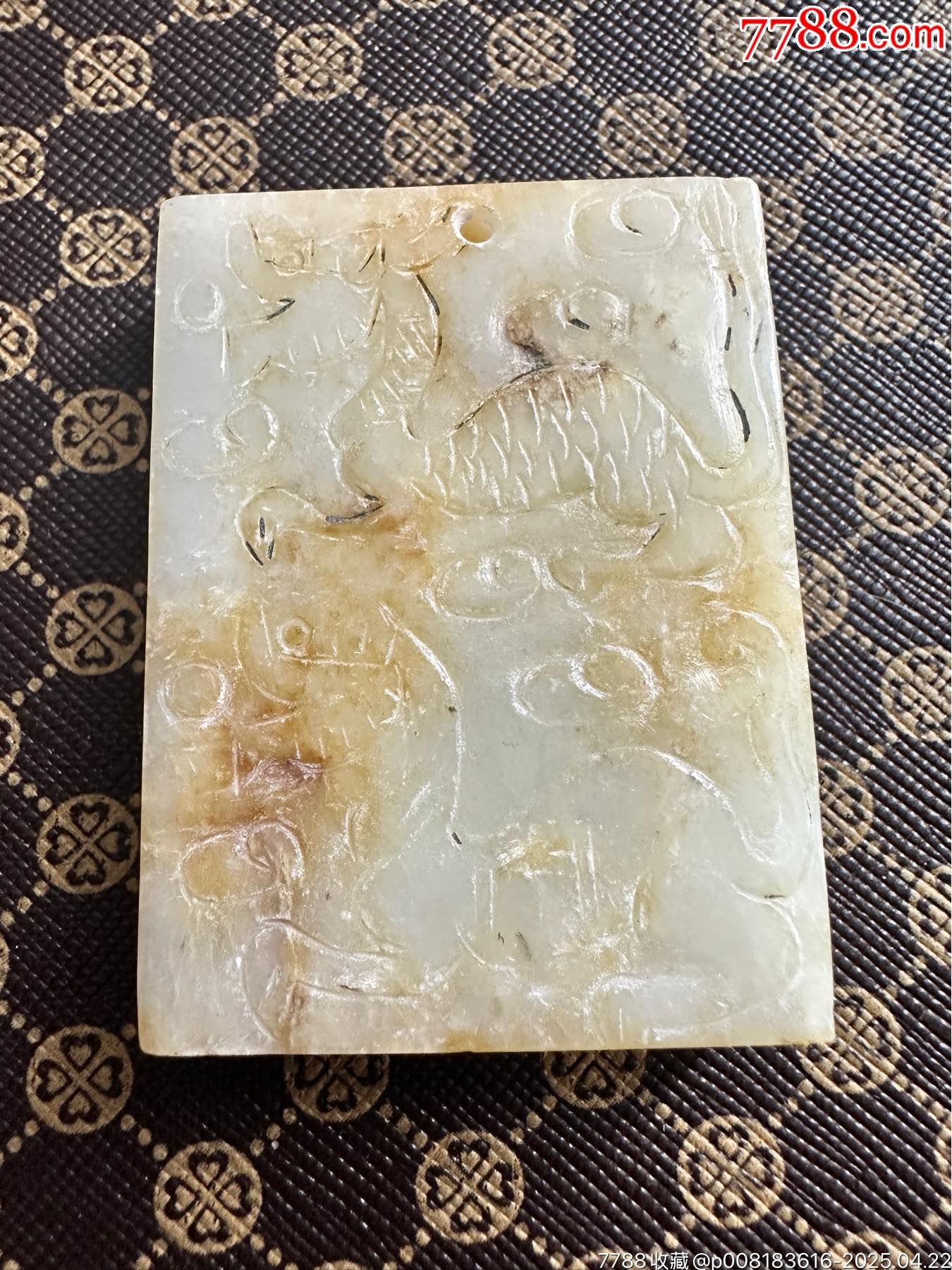 和田玉老玉牌子_價(jià)格81元_第4張_