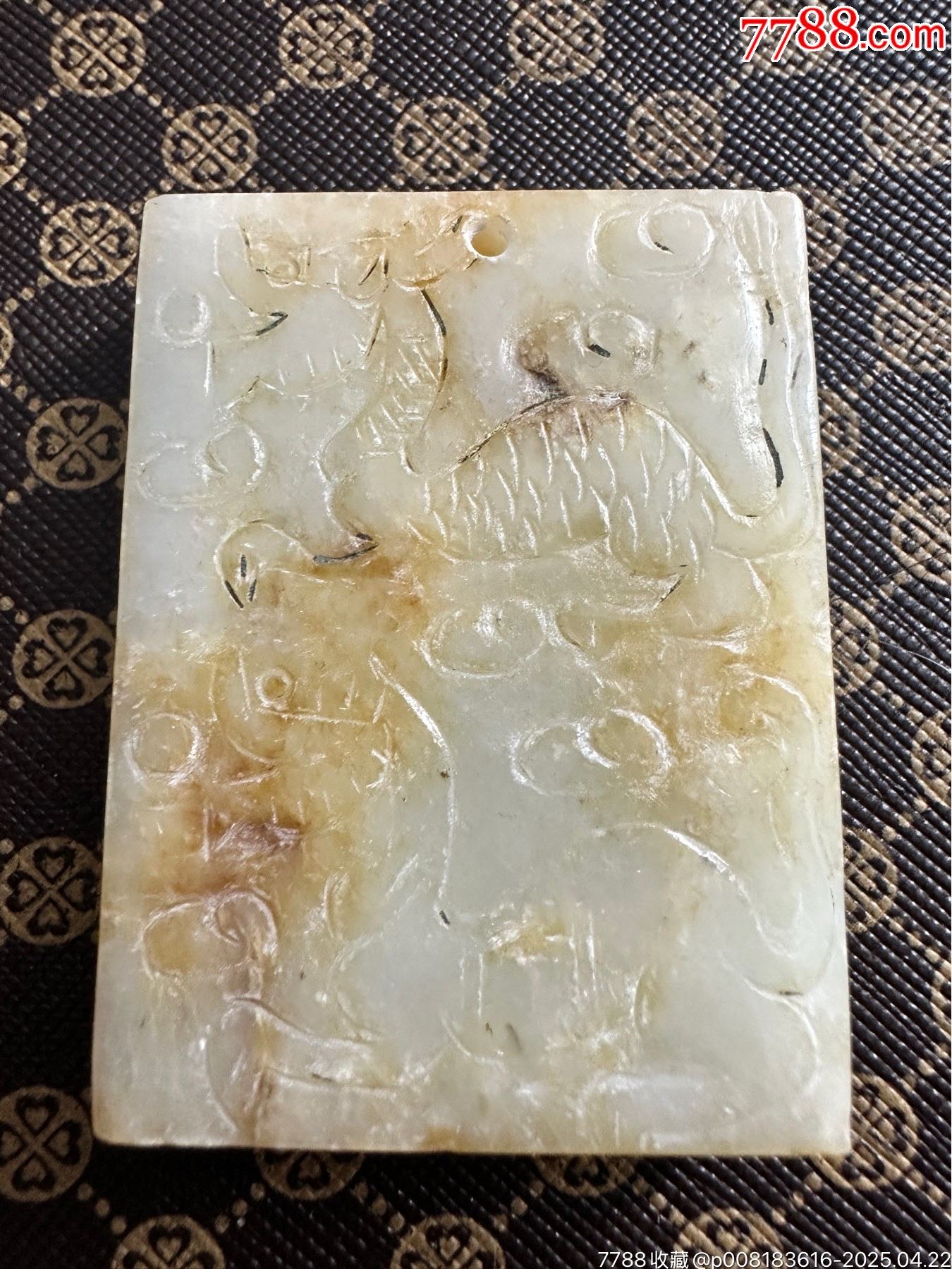 和田玉老玉牌子_價(jià)格81元_第6張_