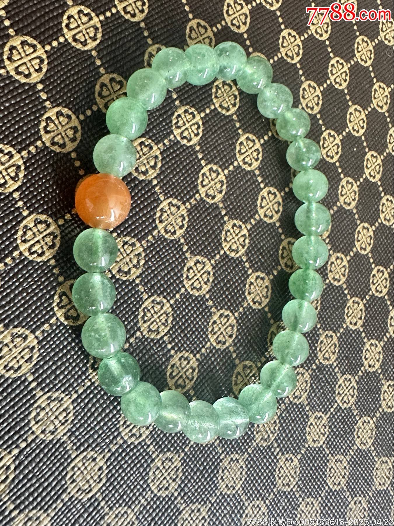 純天然綠草莓晶手串_價(jià)格9元_第1張_