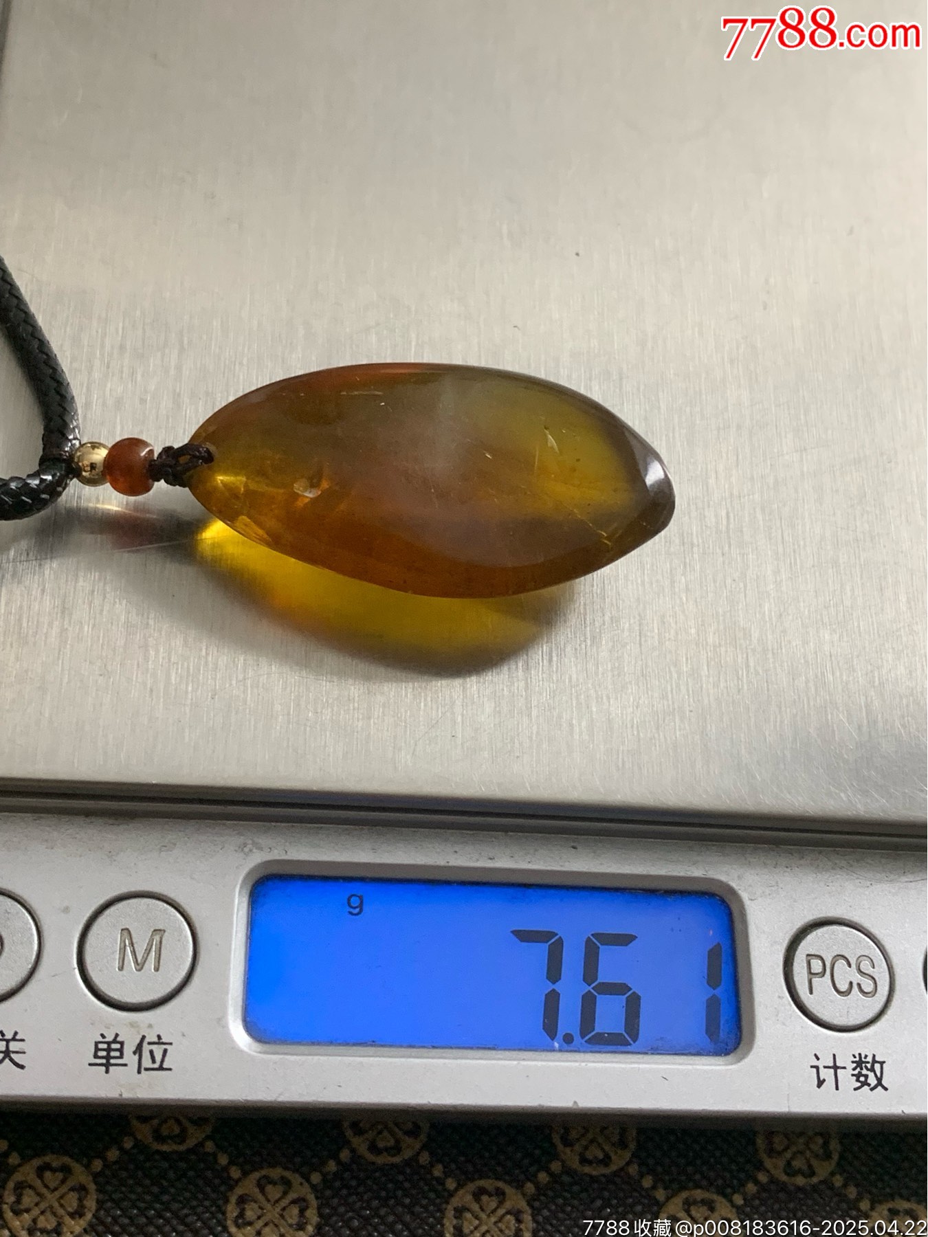 純天然緬甸金珀茶珀吊墜_價(jià)格30元_第5張_