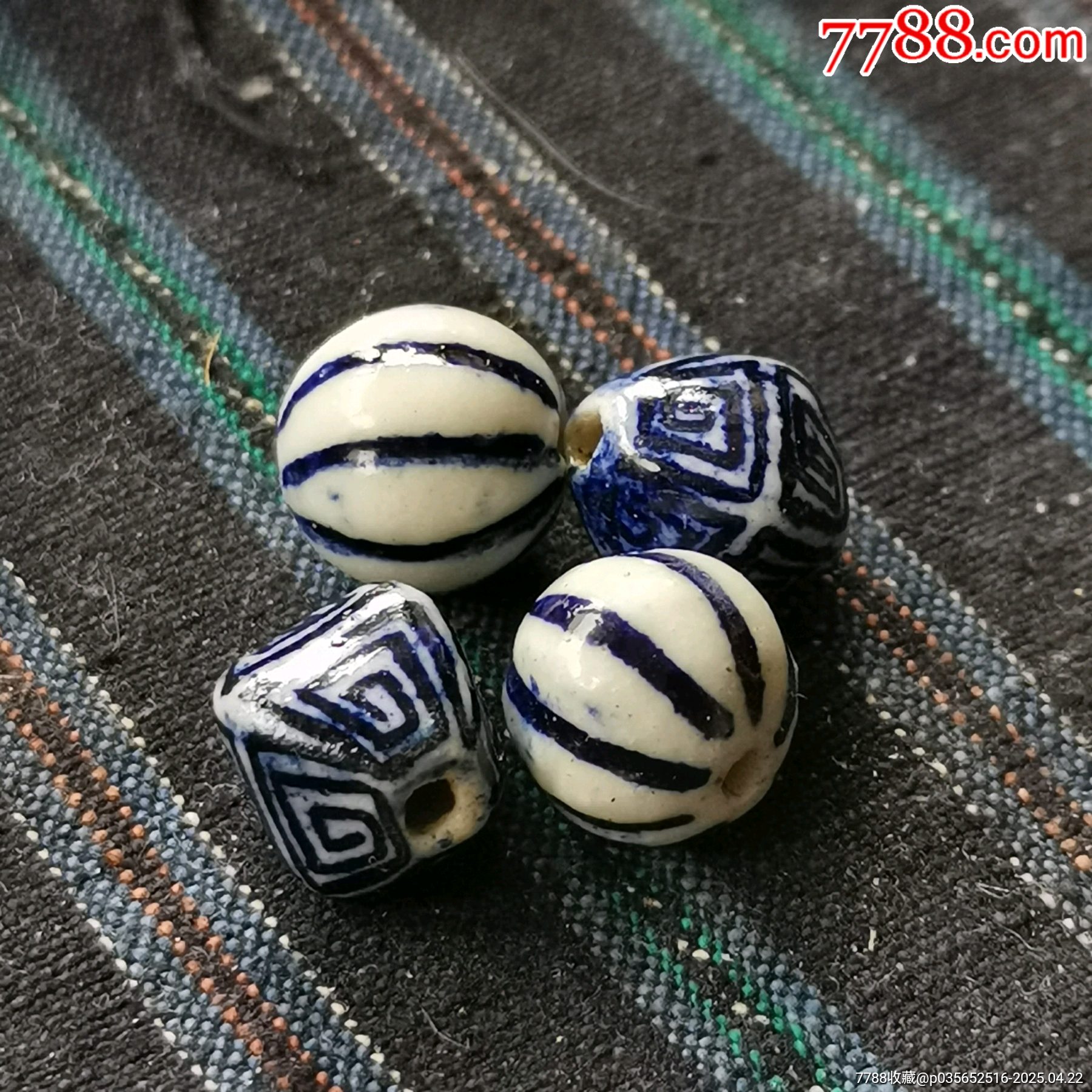青花瓷飾品_價格18元【嘉禾古玩】_第1張_