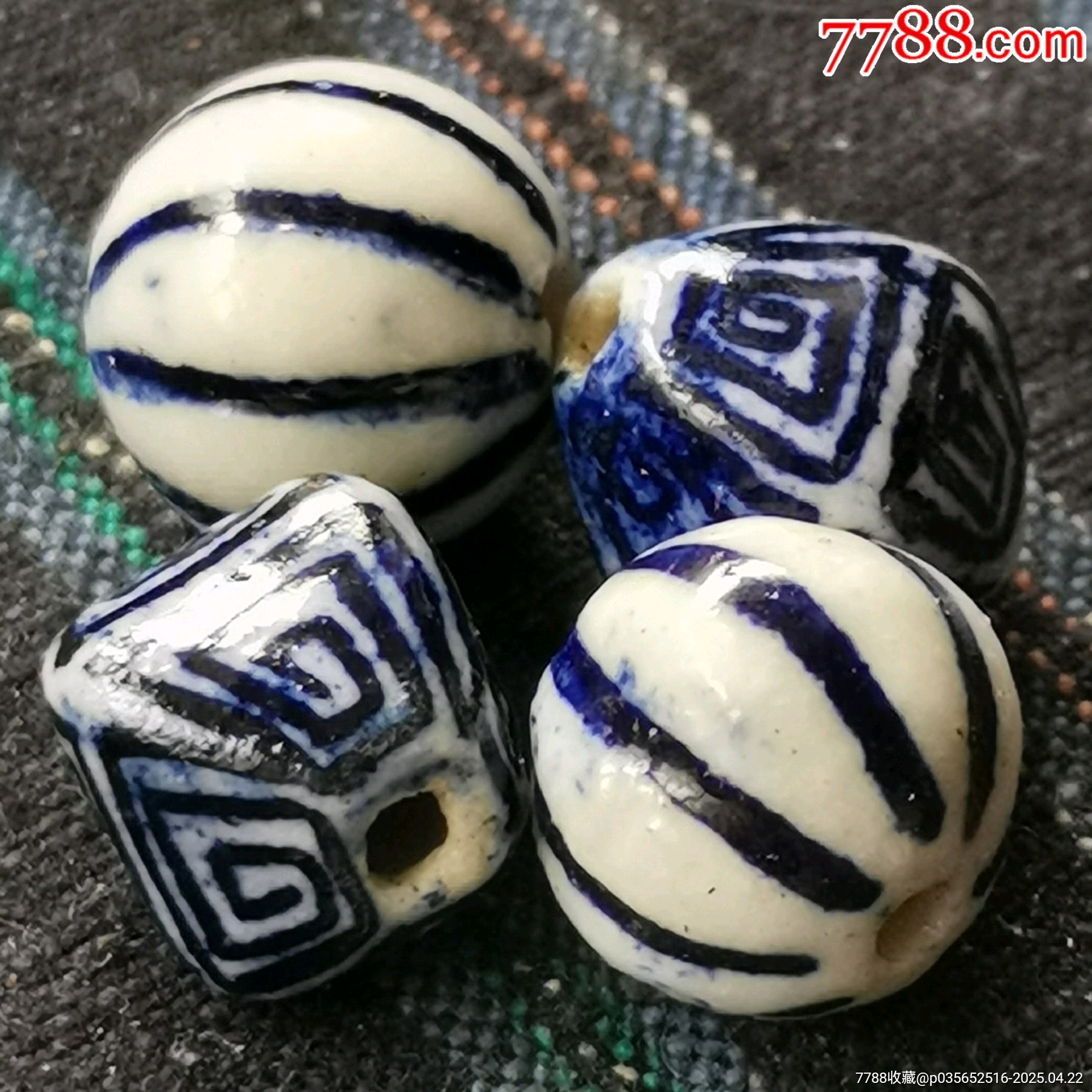 青花瓷飾品_價格18元【嘉禾古玩】_第2張_