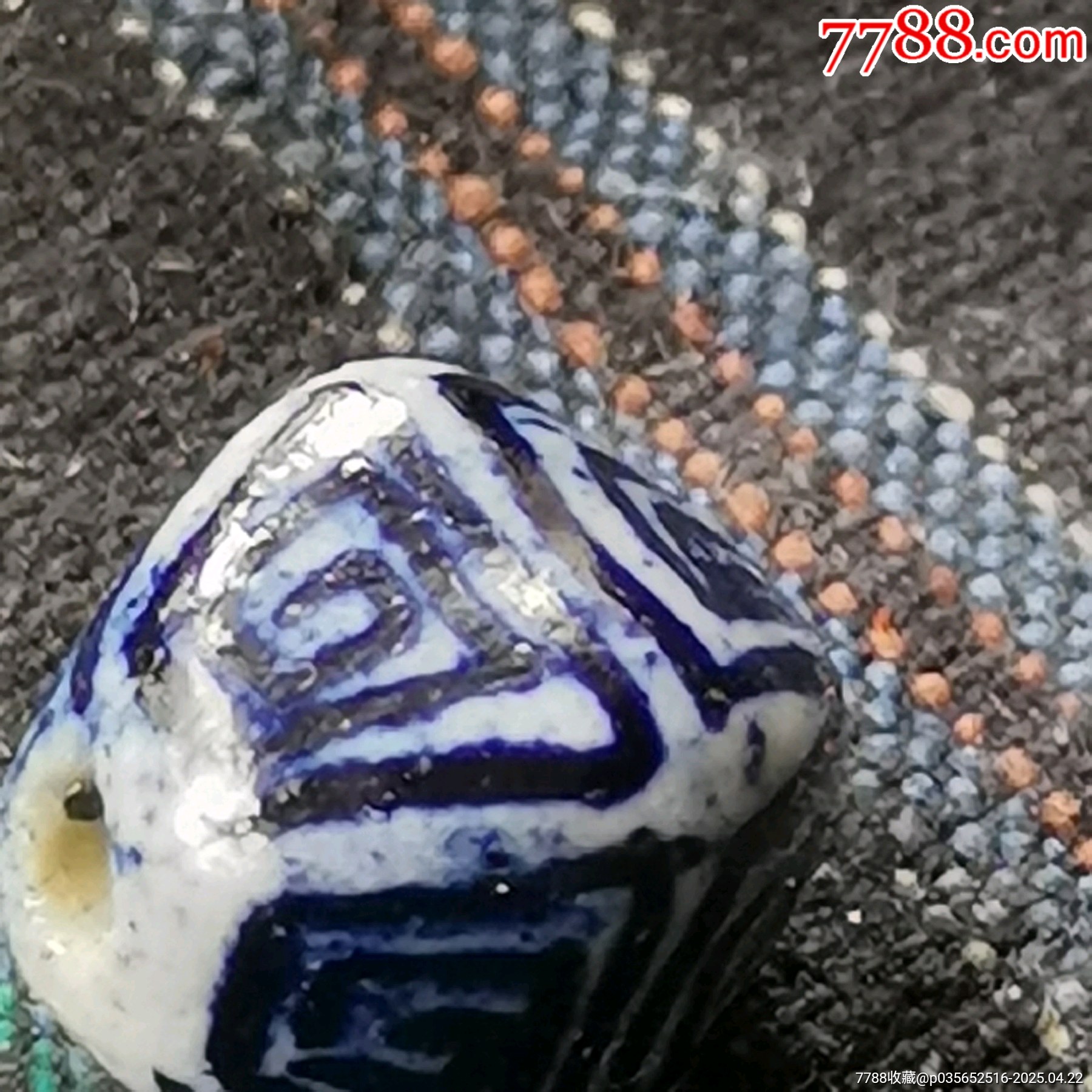 青花瓷飾品_價格18元【嘉禾古玩】_第11張_