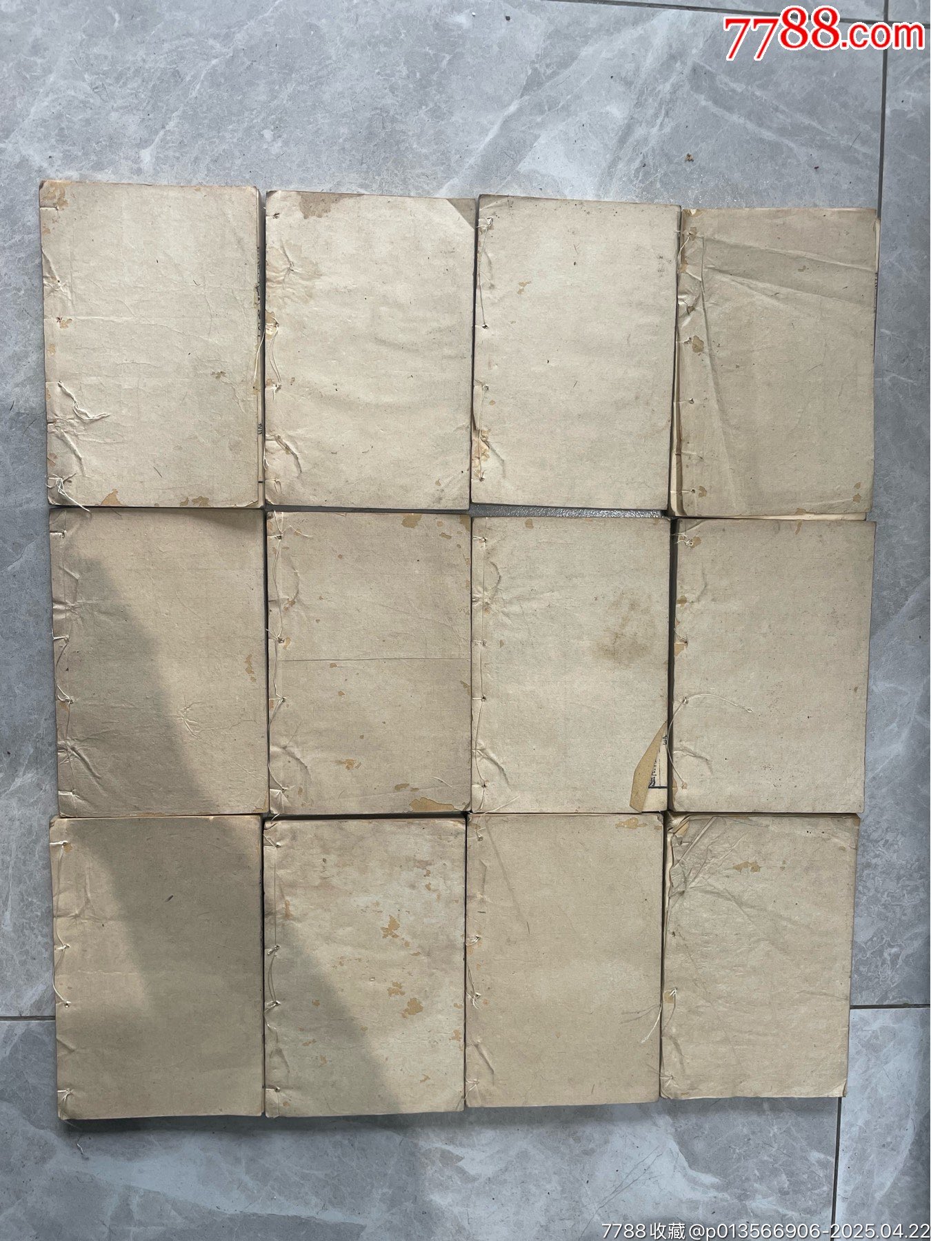 三命通會(huì)（12本全、品相好）_價(jià)格5084元_第2張_