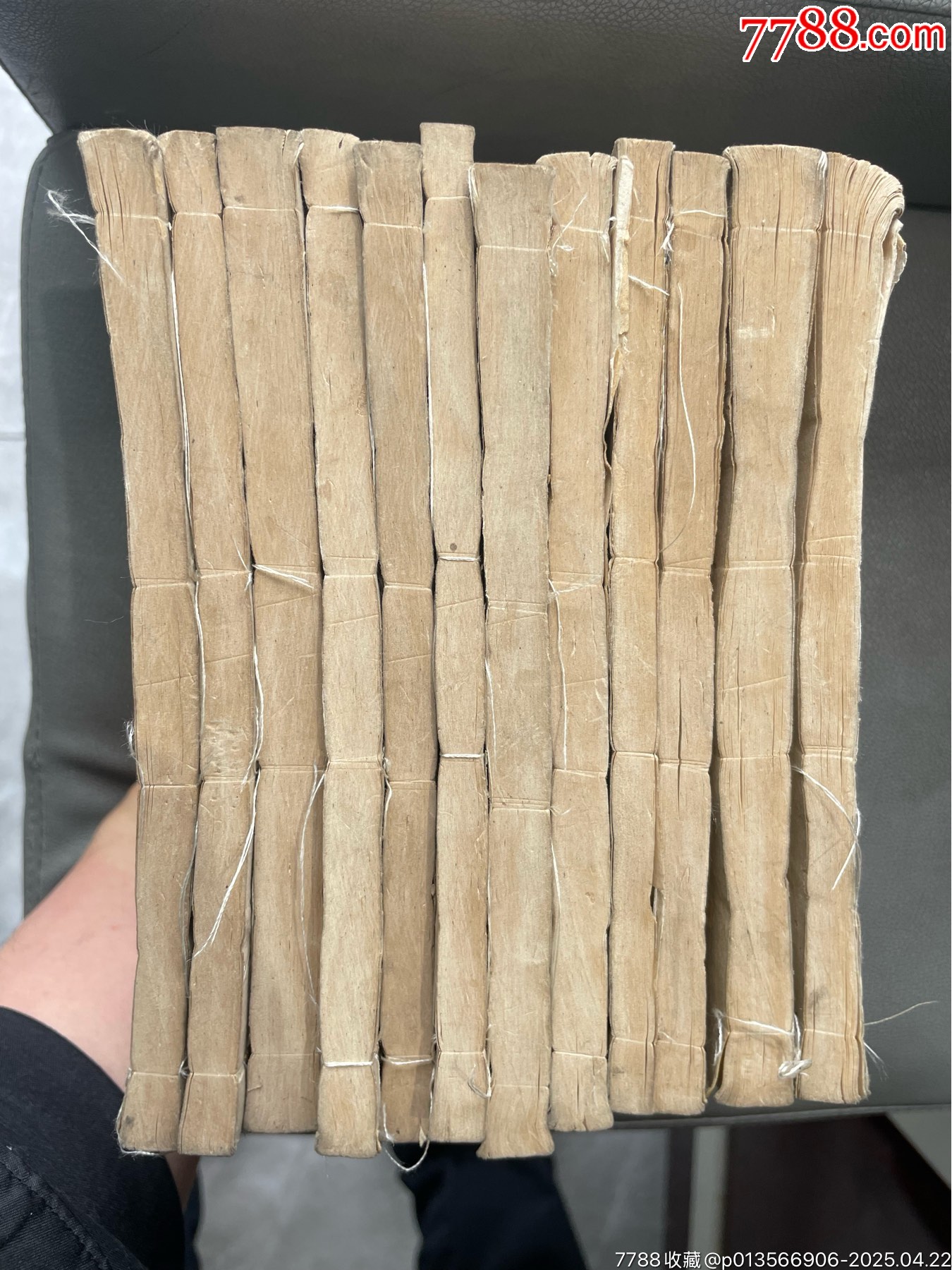 三命通會(huì)（12本全、品相好）_價(jià)格5084元_第3張_