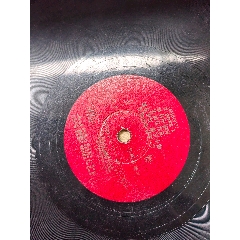 黑膠