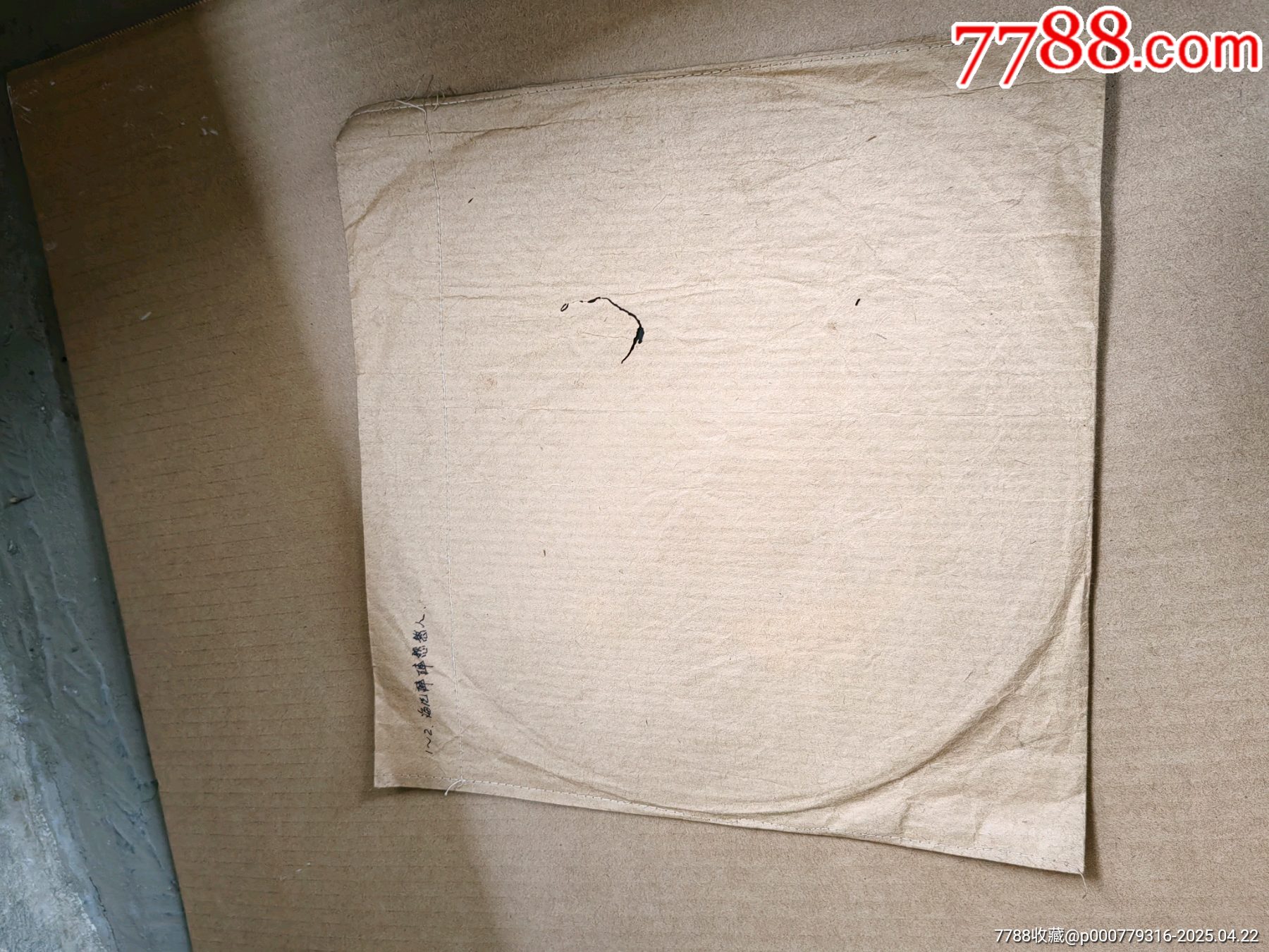 黑膠_價格11元【上善齋】_第2張_