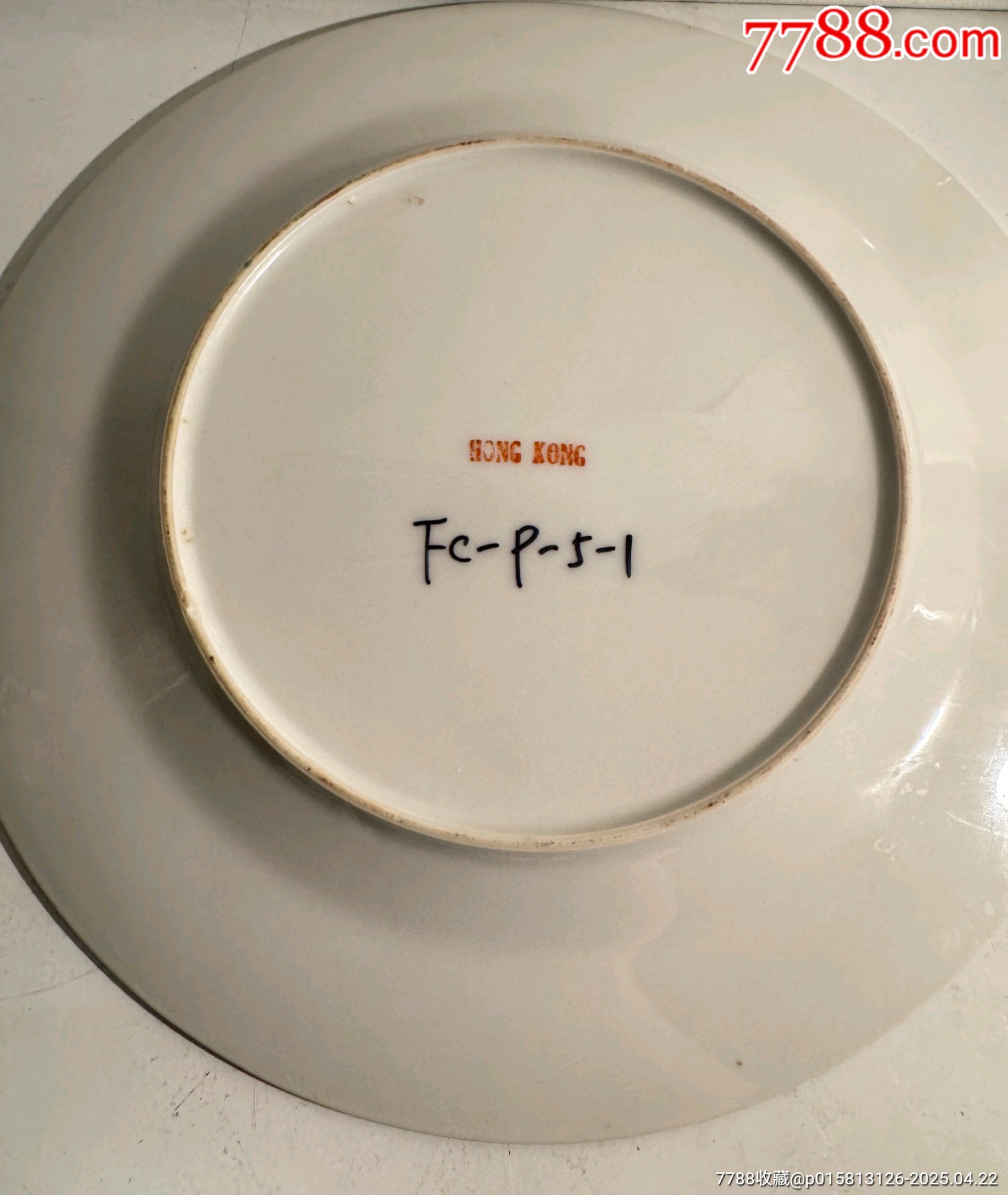 解放初50年代藝術(shù)瓷廠細(xì)路粉彩人物大賞盤尺寸：26厘米品相：，全品，無磕無碰_價(jià)格540元_第5張_