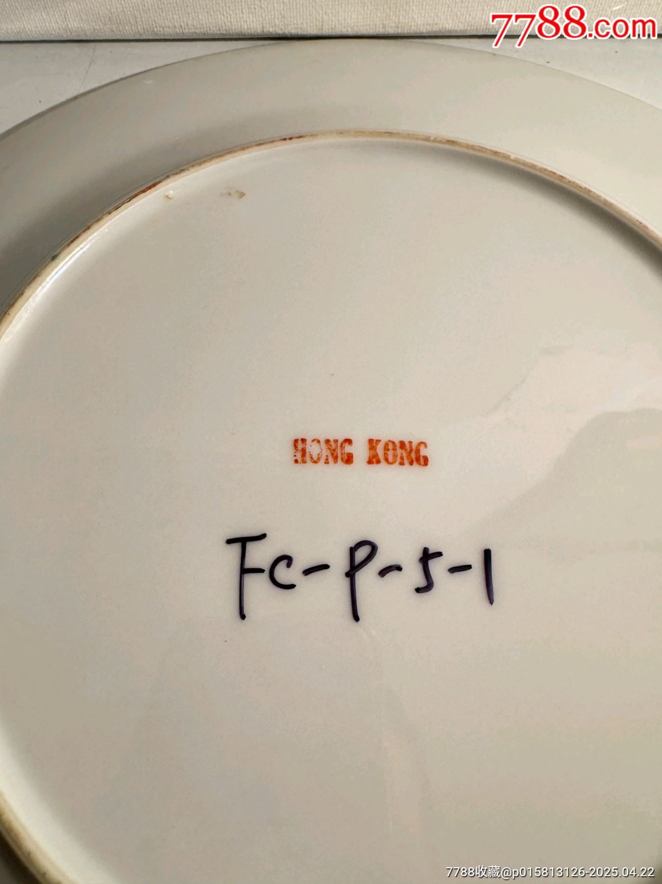 解放初50年代藝術(shù)瓷廠細(xì)路粉彩人物大賞盤尺寸：26厘米品相：，全品，無磕無碰_價(jià)格540元_第6張_