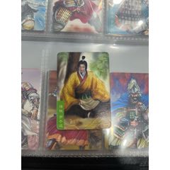 小當家官渡小卡大缺許攸