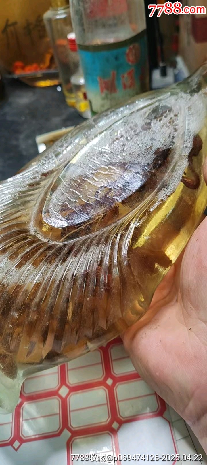 滋補酒一瓶_價格79元_第3張_