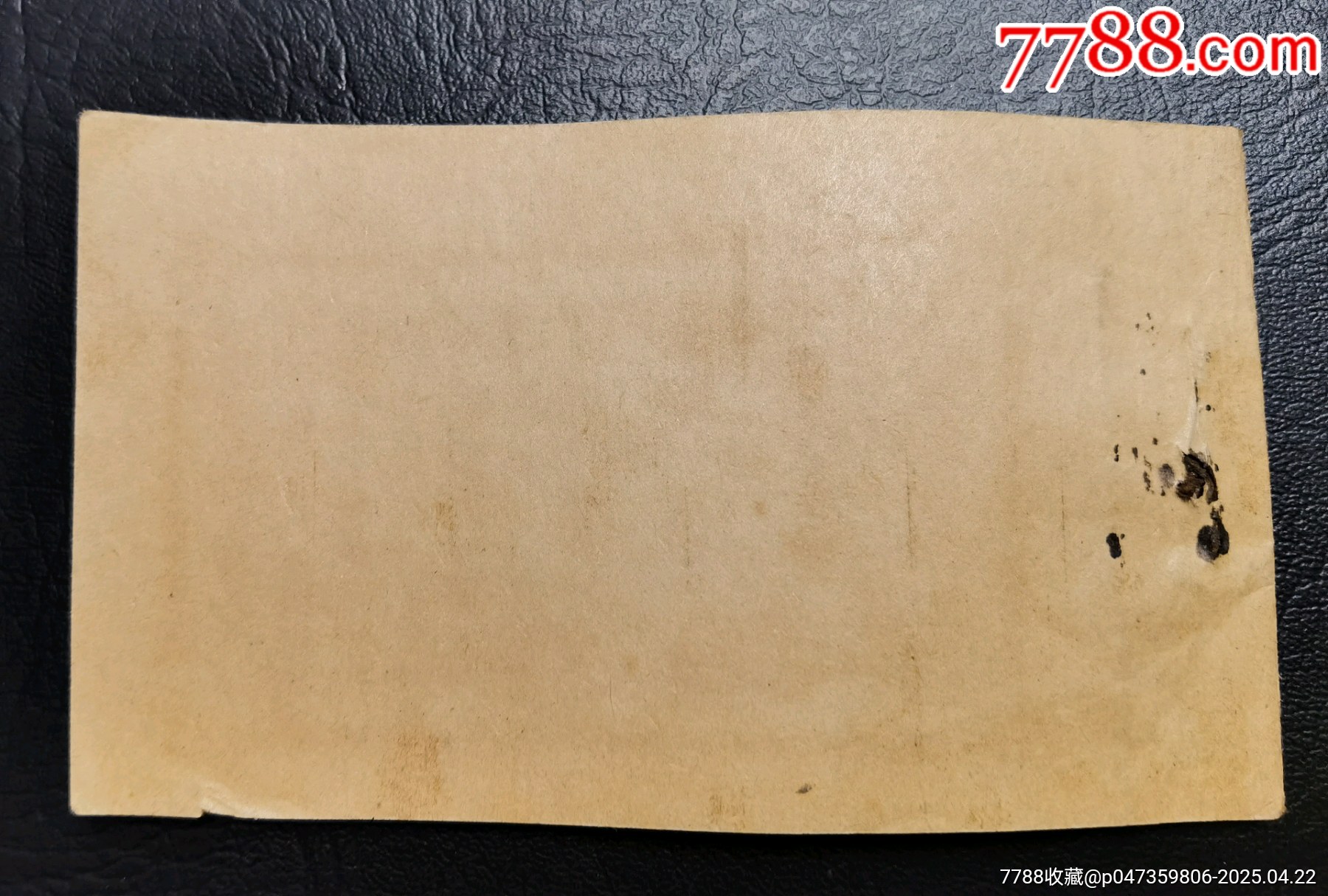 民國(guó)華南航業(yè)公司搭船免費(fèi)票12張一本_價(jià)格560元_第4張_