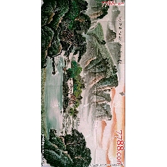 黃強(qiáng)老師精品國(guó)畫
