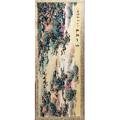 李苦禪弟子當(dāng)代著名書畫家莫遠(yuǎn)峰老師軸裱作品《溪山隱逸》