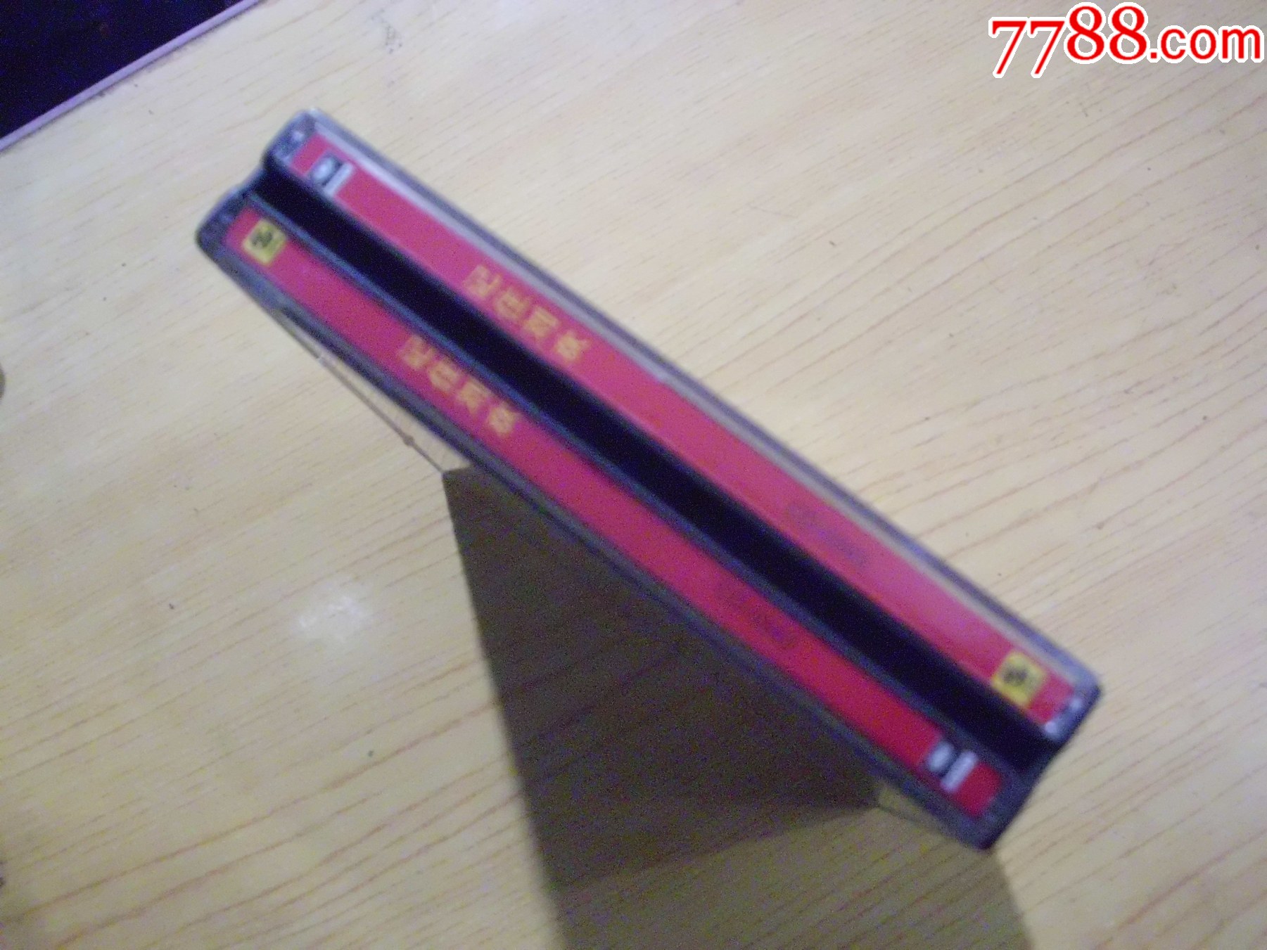 記住劉歡（2CD.碼7931.7932）_價(jià)格145元【寶大洋】_第3張_