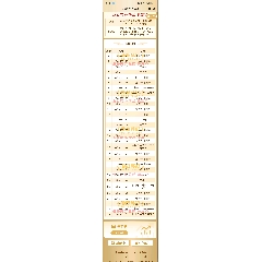 3組金鉤號(hào)標(biāo)十