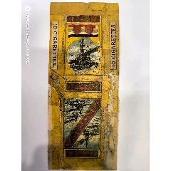強(qiáng)國(guó)牌(zc41073453)