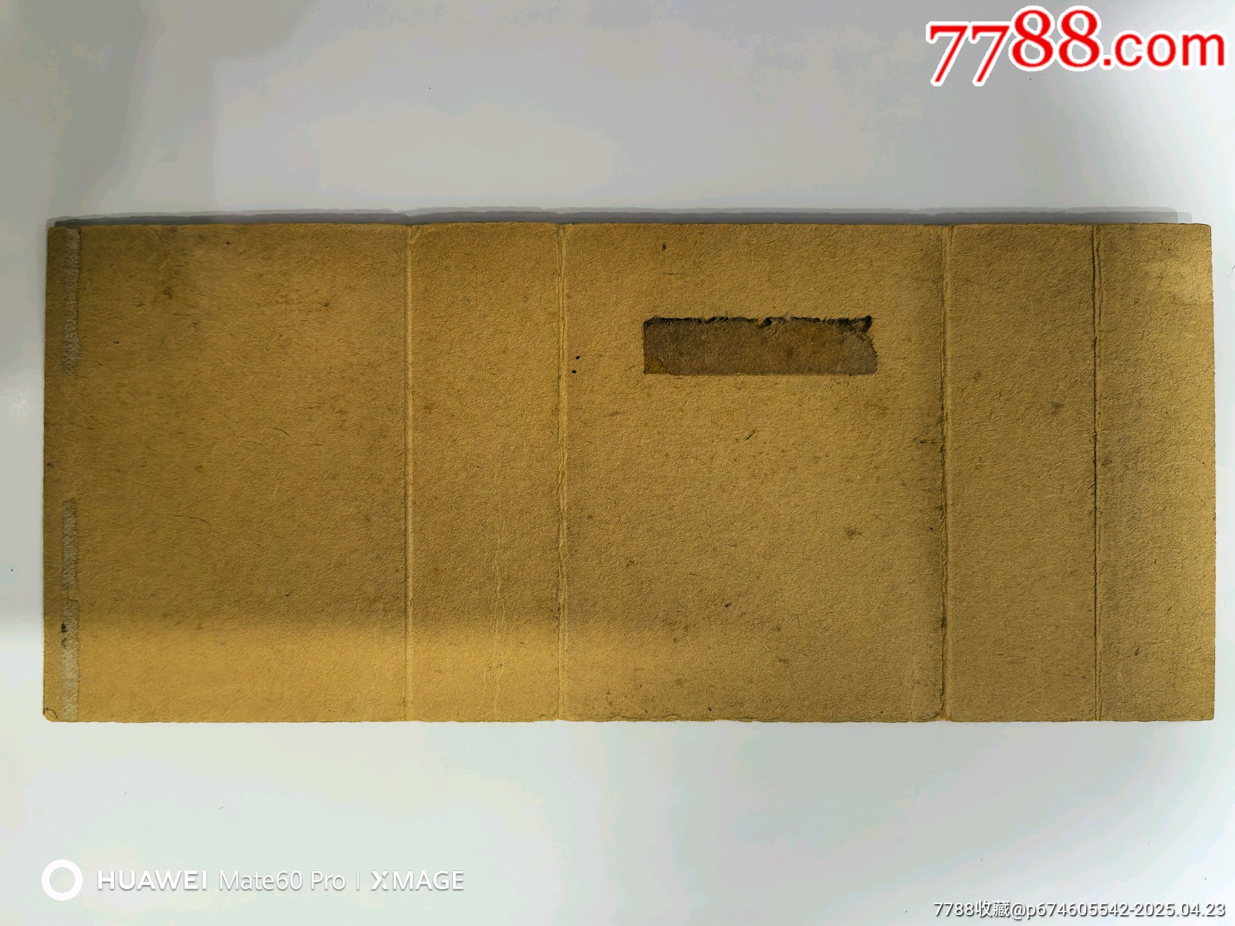 錦標(biāo)牌_價格203元_第2張_