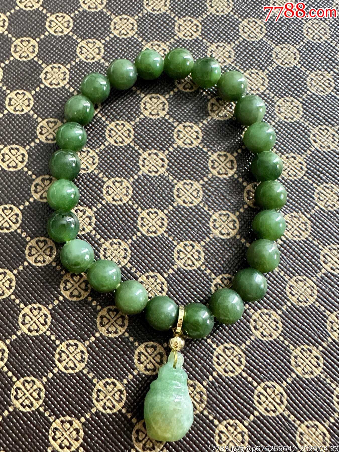 純天然碧玉手串_價格61元_第11張_