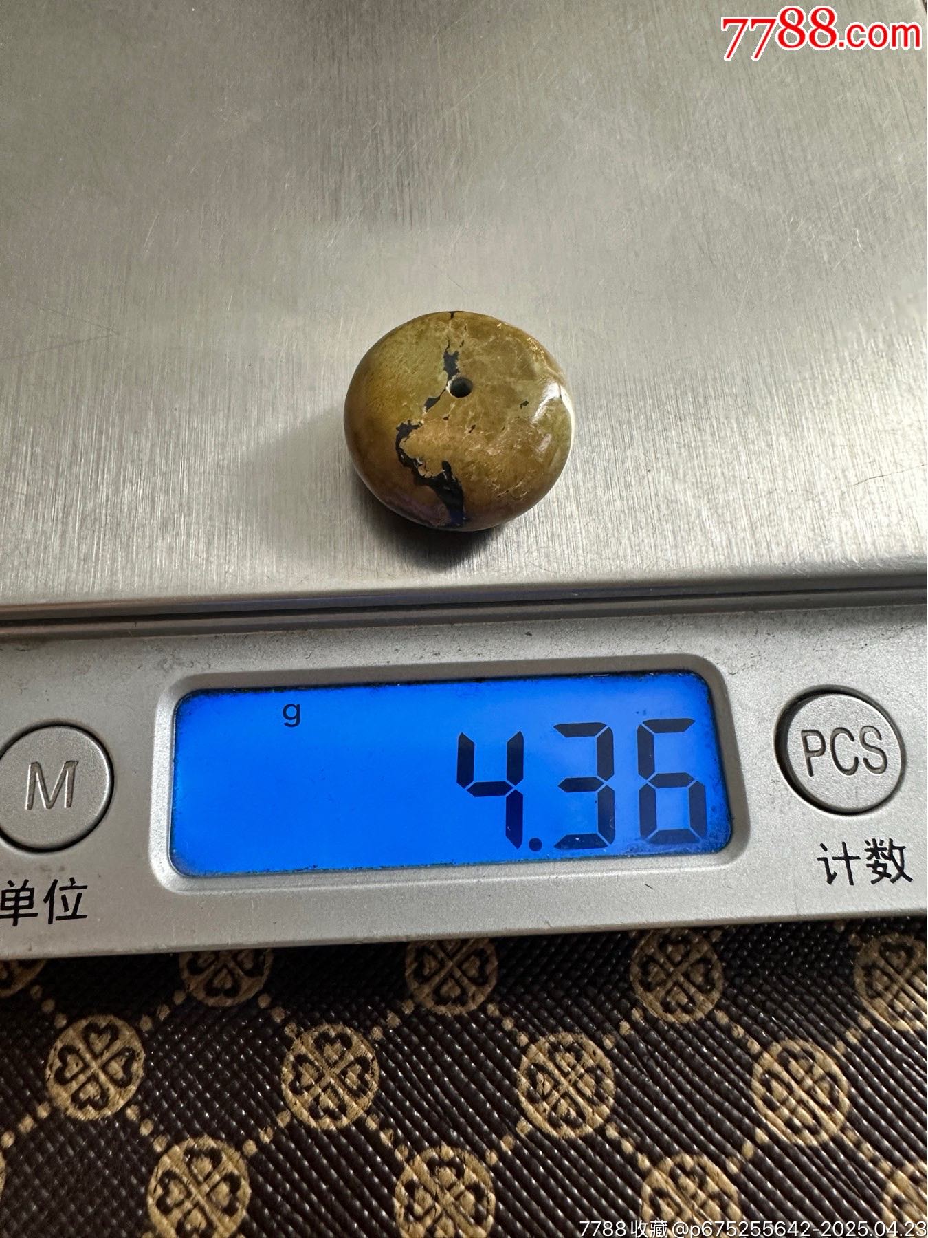 純天然綠松石鼓珠平安扣_價(jià)格11元_第11張_