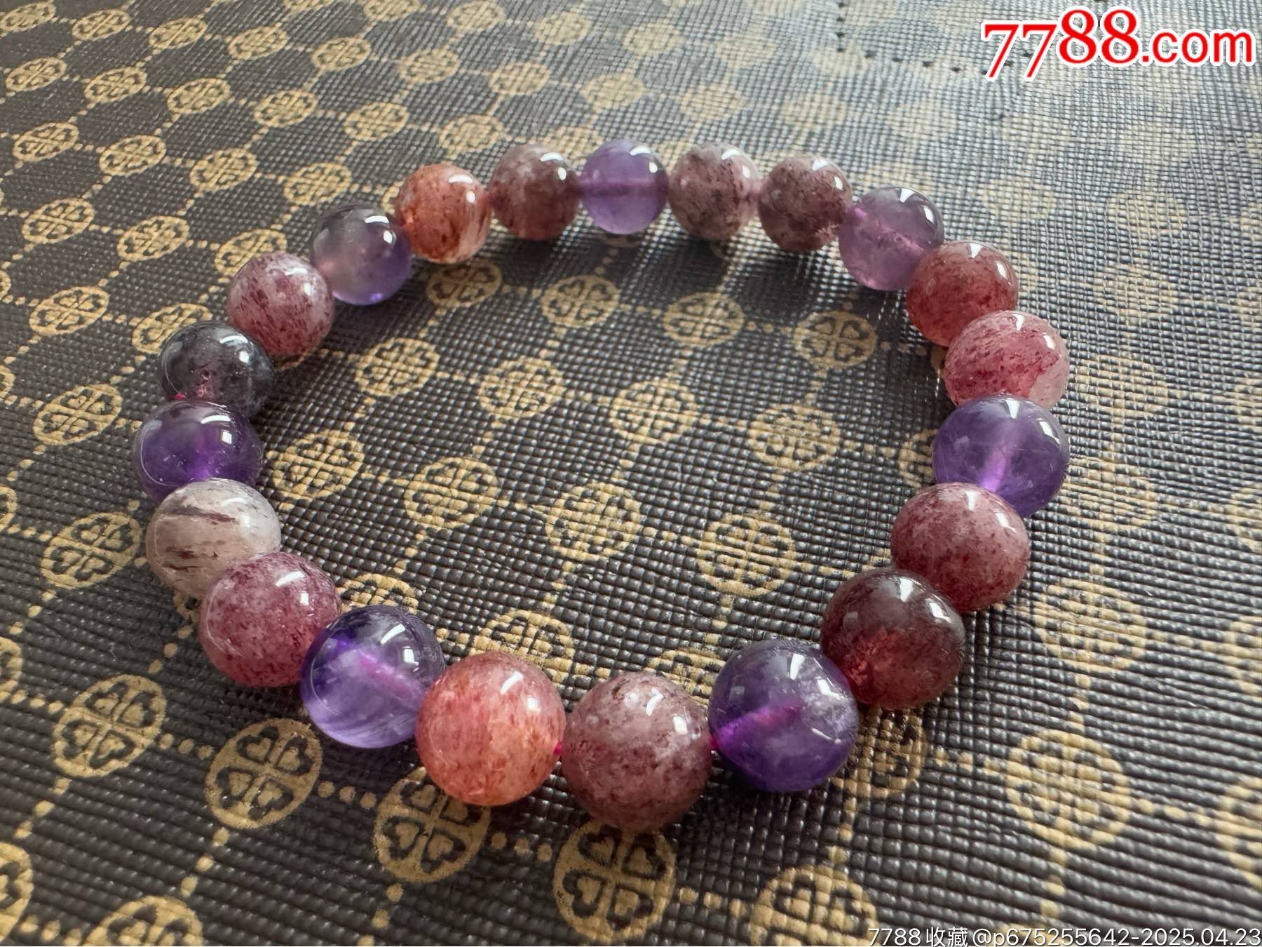 純天然紫超七水晶手串_價格20元_第2張_
