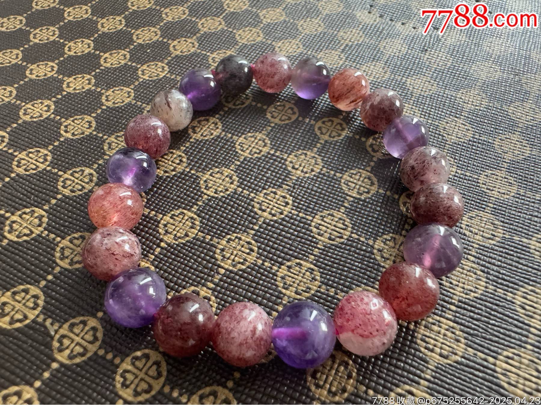 純天然紫超七水晶手串_價格20元_第3張_