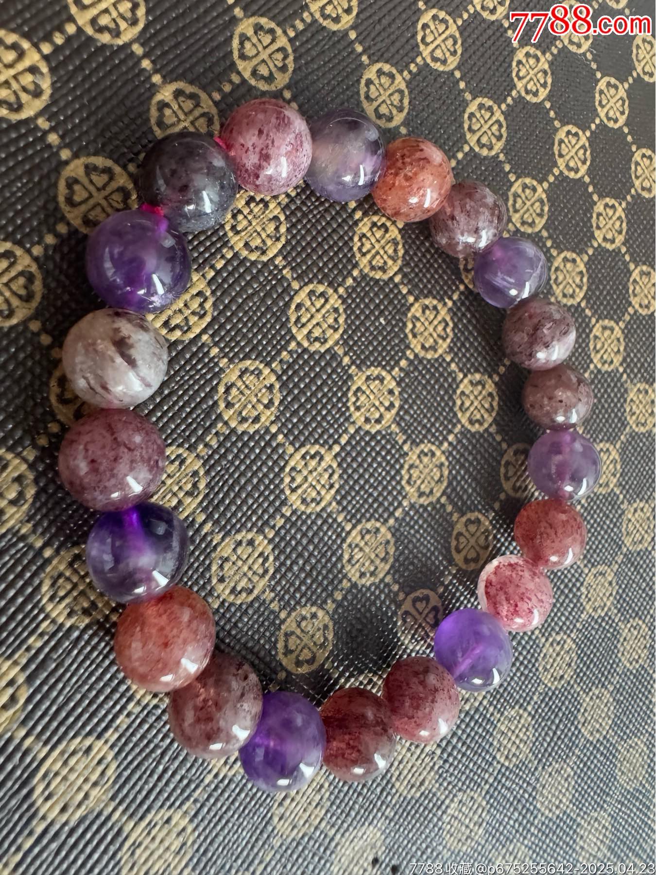 純天然紫超七水晶手串_價格20元_第10張_