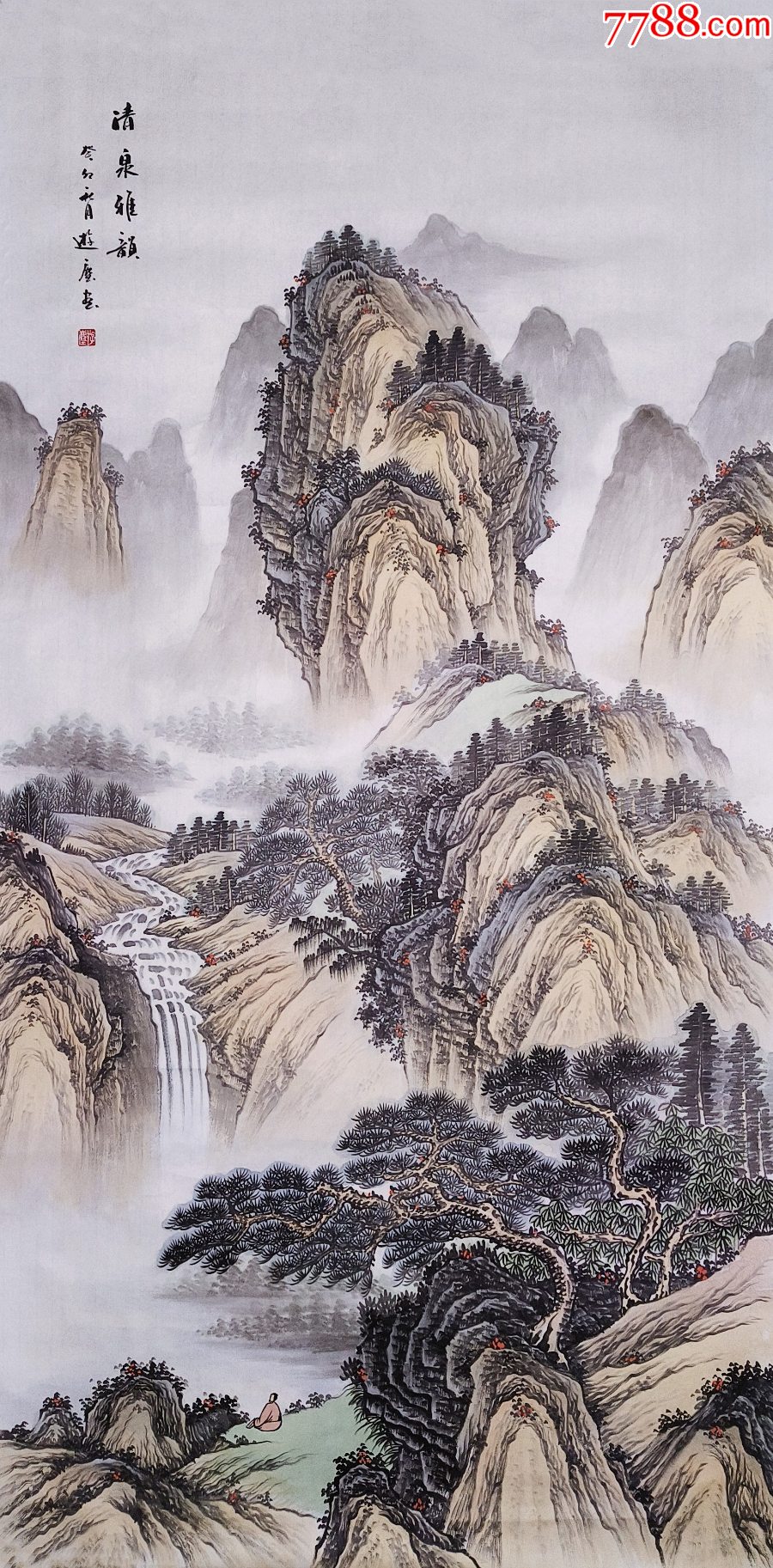潛力股畫家游塵（王成政）作品：清泉雅韻_價(jià)格305元_第1張_